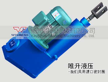 為什么每次用戶詢價(jià)電液推桿，揚(yáng)州唯升總問使用方向？